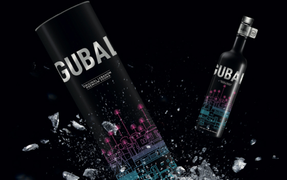 Gubal gin bottle black pink blue